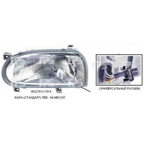 Фара передняя AS08113447 на VOLKSWAGEN GOLF III 1991-1997