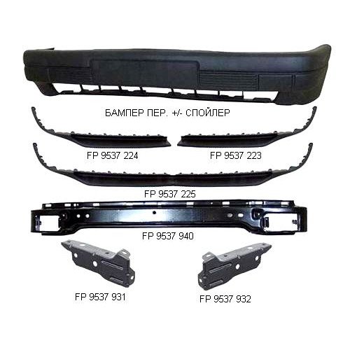 Спойлер бампера AS07357399 на VOLKSWAGEN PASSAT (B3) 1988-1993