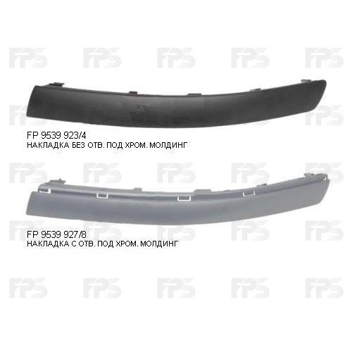 Полоска пластиковая AS07357457 на VOLKSWAGEN PASSAT (B5) 2000-2005