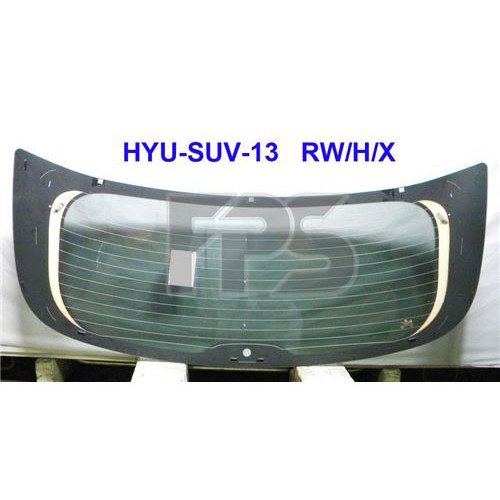 Стекло заднее с подогревом AS00139592 на HYUNDAI SANTA FE III 2016-2018