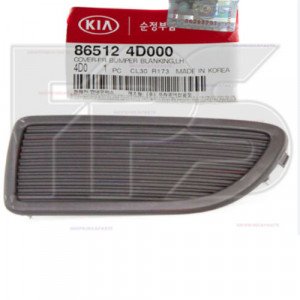 Решітка бампера AS07359955 на KIA CARNIVAL 2006-2013