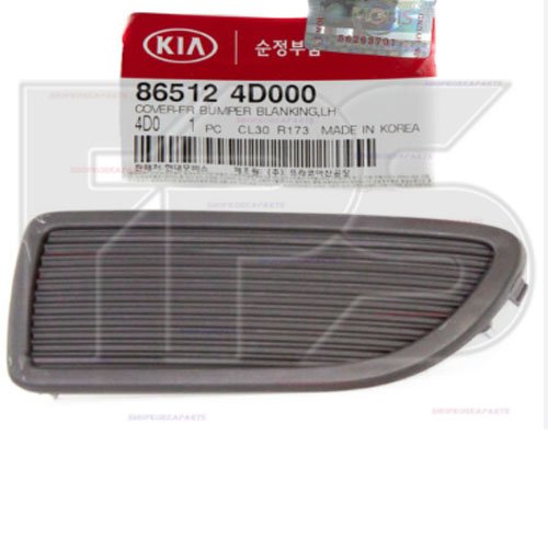 Решітка бампера AS07359955 на KIA CARNIVAL 2006-2013