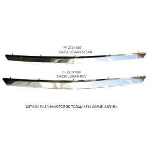 Накладка Решітки Хром. Верхн. AS07300969 на DACIA LOGAN MCV 2007-2009