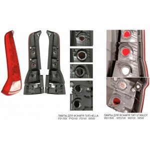 Ліхтар Задній Правий Тип Hella (Eur) AS00063624 на HONDA CRV 2010-2012