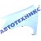Крыло Переднее Правое С Отверстиями AS00046350 на HYUNDAI GETZ 2002-2005