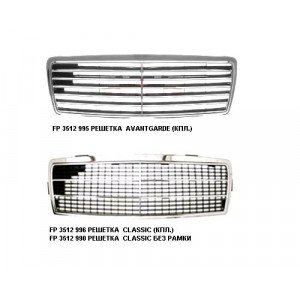 Решетка AS07330701 на MERCEDES 202 (C-CLASS) 1993-2000