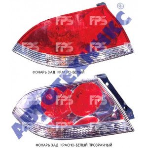 Ліхтар Задній Правий Красно-Біл. AS07334086 на MITSUBISHI LANCER IX (CS) 2004-2008