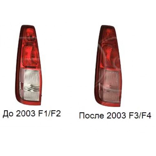 Фонарь Задний Левый На Крыле 03- AS00065648 на NISSAN X-TRAIL (T30) 2001-2007