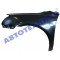 Крыло Переднее Левое С Отверстиями (Кроме Verso) AS07302823 на TOYOTA AVENSIS 2003-2008