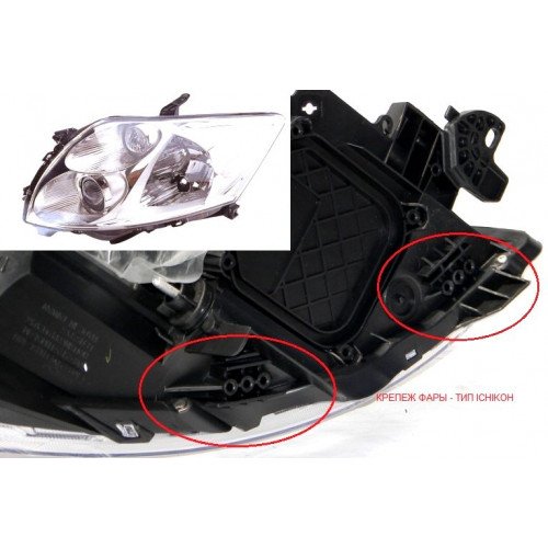 Фара Левая Эл. Hb3+H11 Без Корректора. Крепеж - Ichikoh AS00049282 на TOYOTA AURIS 2007-2009