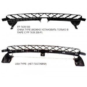 Крепеж Бампера Пер. Средний China Type. (Можноустановить Только В Паре С Fp 7439 200-P) AS07307842 на VOLKSWAGEN PASSAT USA (B7) 2011-2015