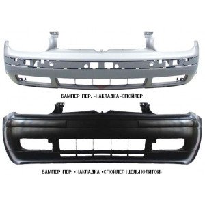 Передний Бампер AS00064633 на VOLKSWAGEN GOLF IV 1997-2003