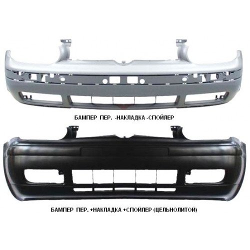 Передний Бампер AS00064633 на VOLKSWAGEN GOLF IV 1997-2003
