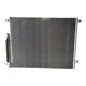 Радиатор кондиционера AS08158817