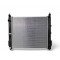 Радиатор охлаждения AS08114611 на NISSAN NOTE 2013-2017