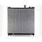 Радиатор охлаждения AS08128280 на NISSAN NAVARA 2005-2013
