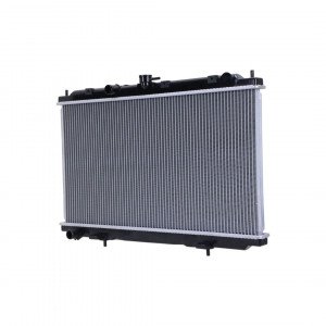 Радиатор охлаждения AS08158776