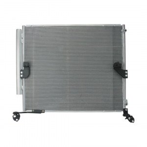 Радіатор кондиціонера AS08158820