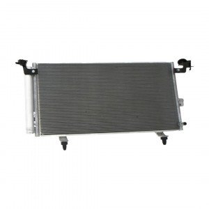 Радіатор кондиціонера AS08158824