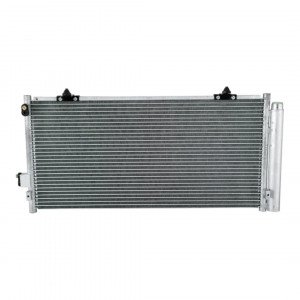 Радиатор кондиционера AS08158825