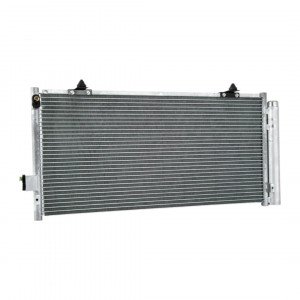 Радиатор кондиционера AS08158825