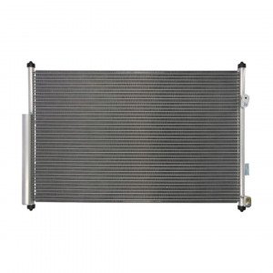 Радіатор кондиціонера AS08158826