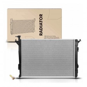 Радиатор охлаждения AS08158847