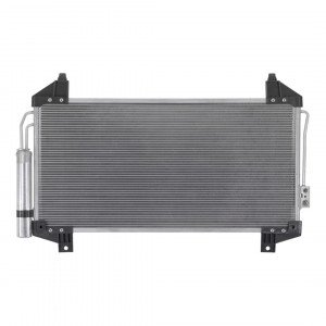 Радиатор кондиционера AS08158856