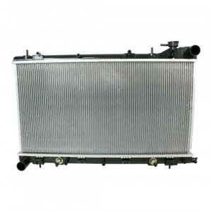 Радіатор охолодження AS08158869