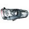 Фара правая AS00051933 на MITSUBISHI OUTLANDER II (XL) 2007-2012