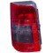 Задній лівий ліхтар AS07322341 на CITROEN BERLINGO 1997-2002