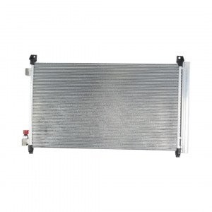 Радіатор кондиціонера AS08158816