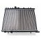 Радиатор охлаждения двигателя AS00053974 на CITROEN BERLINGO 1997-2002