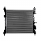 Радіатор охолодження AS08158053 на RAVON R2 2016-