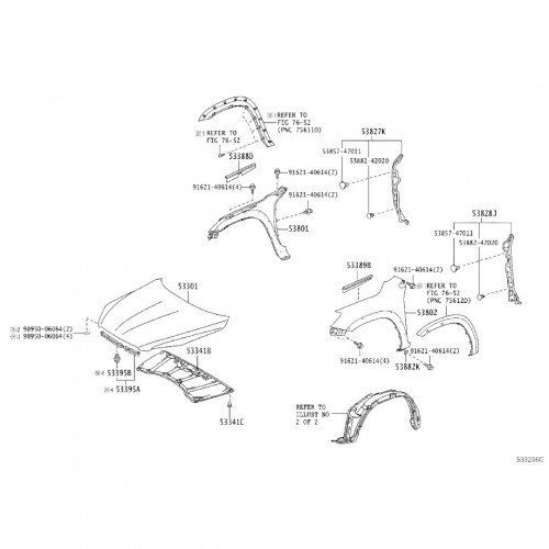 Капот AS08158604