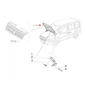 Капот AS08158932