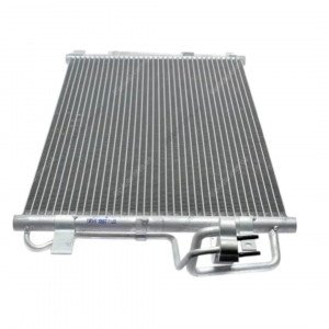 Радиатор кондиционера AS08158921