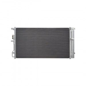 Радіатор кондиціонера AS08158942