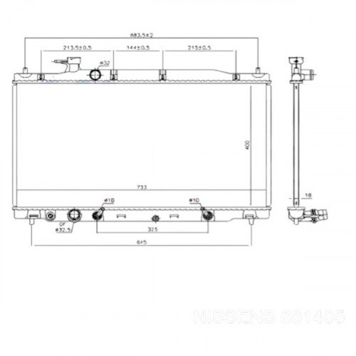 Радиатор охлаждения AS08158945