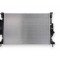 Радиатор охлаждения AS07523763 на FORD KUGA 2016-2020